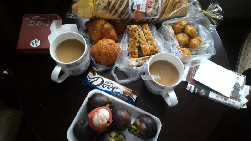 Don't worry or go to the bathhouse! China -2017. 